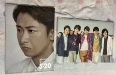 Item thumbnail for item 2fef45ce-2399-4b9d-8c50-f5e85d351d25