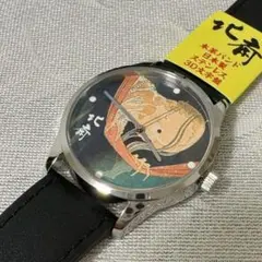 葛飾北斎　 腕時計　黒 DOKURO 日本製　流通限定モデル　新品 38mm 4