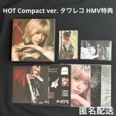ウンチェ ルセラフィム HOT Compact ver.タワレコHMV特典付き