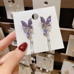シンプル バタフライ ロングピアス 2way 蝶 s925 p058iace
