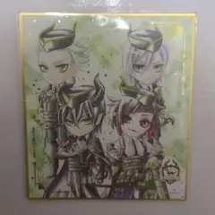ディアソムニア寮 色紙