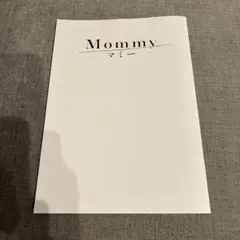 映画マミー　パンフレット