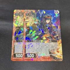 Item thumbnail for item 20774c6b-d2ce-4f39-985d-a5ad8800a00f