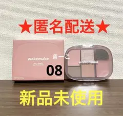 Item thumbnail for item b99e03c8-40fd-4fc2-b7f6-6d46b183b5b2