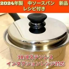 Item thumbnail for item a512e460-ede1-4237-b22a-af9038e64b88