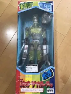 昭和レトロ　おもちゃ　変身サイボーグ　１号