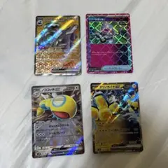 ポケモンカード 4枚セット ブロロームなど