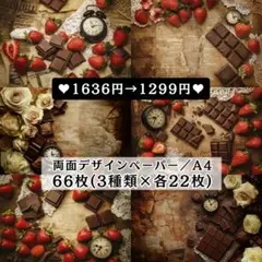Item thumbnail for item 7b155108-374a-4ae6-b58e-885a41ccee1c