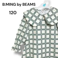 美品 B:MING by BEAMS タイル柄ワンピース 120 長袖 女の子