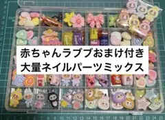 Item thumbnail for item 4c92a920-3738-4073-84b8-ac435592df83