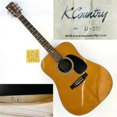 k.country LEK21ms 服部一宇　アコースティックギター k.country LEK21ms 服部一宇 アコースティックギター - メルカリ