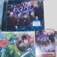 プロセカ　KAITO フューエル/ヘイヴン