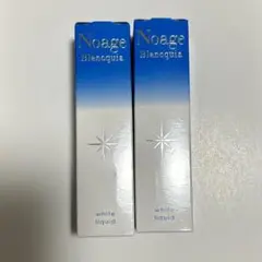 ノアージュホワイトリキッド32g大容量ボトル ノアージュ ブランキア ホワイトリキッド L32 【大容量ボトル