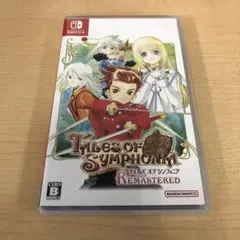 811.Switch テイルズ オブ シンフォニア リマスター