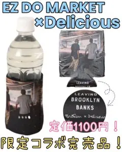新品限定コラボ完売EZ DO MARKET×Deliciousデリシャスクージー