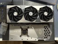 価格相談歓迎 MSI SUPRIM X RTX 4090のクーラー外装と箱のみ