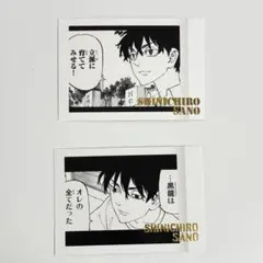 東リべ 佐野真一郎 ぱしゃこれ 原画展 最後の世界線