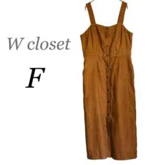 Item thumbnail for item 654c6922-db19-4f5c-8bb3-c43b37060c44