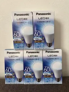 Panasonic LED電球60形相当 昼光色E26 下方向タイプ 5個セット
