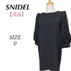 【美品】 スナイデル シアー ブラウス プルオーバー 七分袖 ロング丈 黒 0