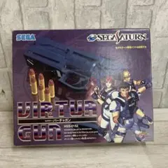セガサターン　バーチャガン