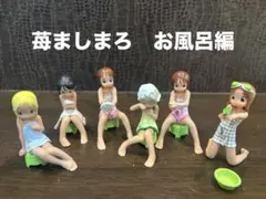 ソリッドワークスコレクション　苺ましまろ　お風呂編 フィギュア