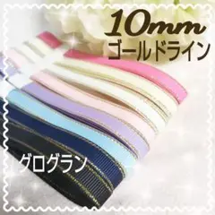 Item thumbnail for item 954abda9-06ab-43b6-b931-eca4cdb32866