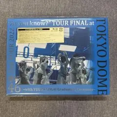 櫻坂46 2nd TOUR 2022 "As you know?" 東京ドーム