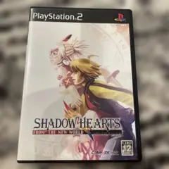 シャドウハーツ フロム ザ ニュー ワールド