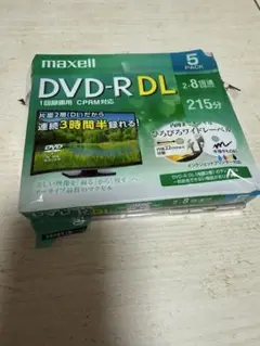 maxell 録画用DVD-R DL 5枚セット新品未使用