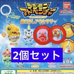 【早い者勝ち】ピヨモン テントモン 2個セット デジモンアドベンチャー めじるし