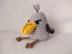 ハシビロコウ あみぐるみ