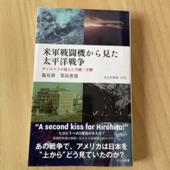 Item thumbnail for item 1af18880-62be-445e-8147-73332d6deef2