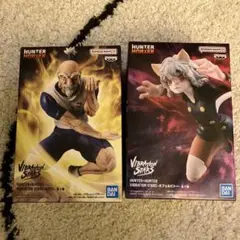 HUNTER×HUNTER VIBRATION STARS フィギュアセット