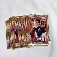 Item thumbnail for item e8ee7c8f-5d84-42a6-860a-472335d292ab