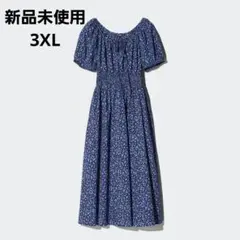 Item thumbnail for item 1d947c54-23f9-40ae-9ab6-d465250568bf