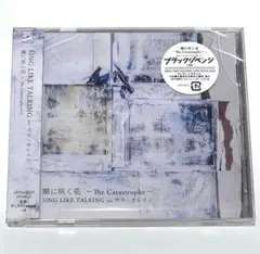 Item thumbnail for item 9b0cf771-76c6-40a0-93d0-d5c71cc28429