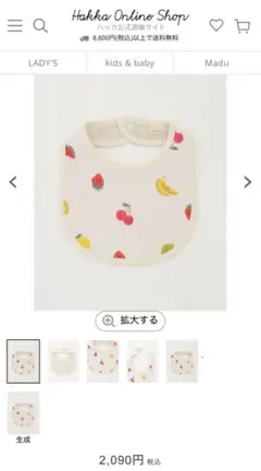 Item thumbnail for item d35787a9-87b5-46a8-9160-5cd8feffc015