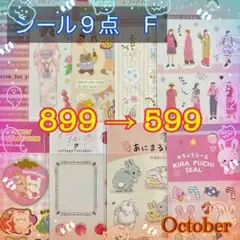 Item thumbnail for item 3b6899a0-6e2c-4584-a669-3337dad1426e