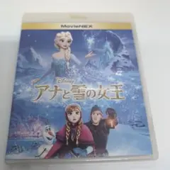 アナと雪の女王 Blu-ray Movie　（動作未チェック）