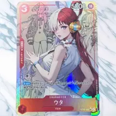 ワンピースカード　ウタ　コミパラ　セクシーカード　展示用