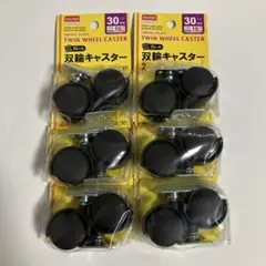 Item thumbnail for item e1c8a7cd-69a9-4b29-9705-84ce9e85a6eb