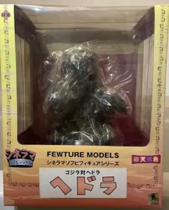 Item thumbnail for item d4e5aa5d-849f-4475-b2c3-c418ee862b6b