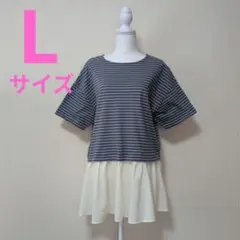 コルザ　レイヤード風ボーダーチュニック(半袖)　レディース　ブルー　Lサイズ