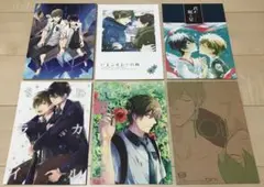Free! 同人誌 橘真琴 七瀬遥 6