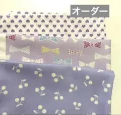 Item thumbnail for item 9e1c0403-7848-4843-b63b-ea7ebccf787e