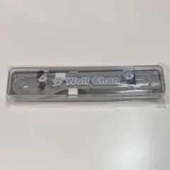 straykids バンチャン ウルフチャン カトラリー オンラインくじ