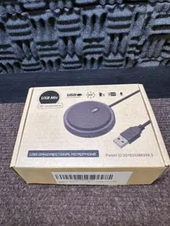 全指向性マイク USB 新品 未使用