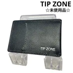 Item thumbnail for item 815b3d0d-763d-4e7c-a84b-1b13c5ba6b07
