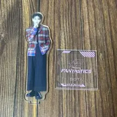 FANTASTICS 中島颯太 アクスタ BOT 1